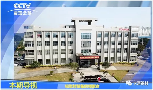 抗疫爭先，雙循環(huán)不懈－聯(lián)盟企業(yè)“通潤熱能”新時代的高質(zhì)量風采