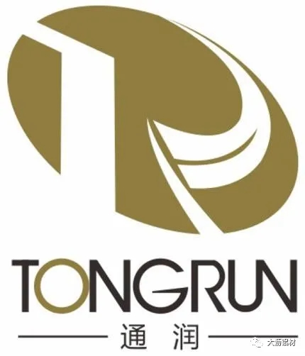 抗疫爭先，雙循環(huán)不懈－聯(lián)盟企業(yè)“通潤熱能”新時代的高質(zhì)量風采